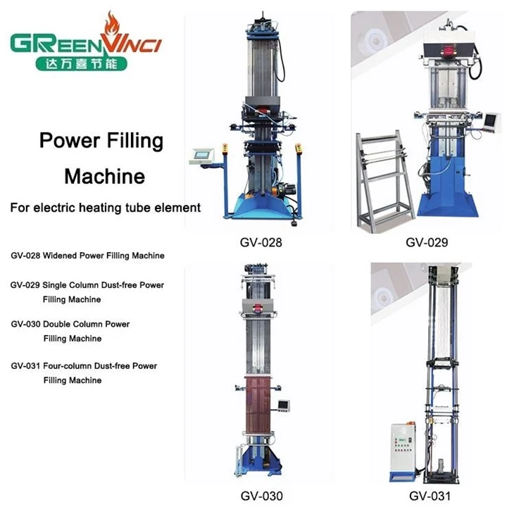 Single-Column Heating Tube Filling Machine1 (5)