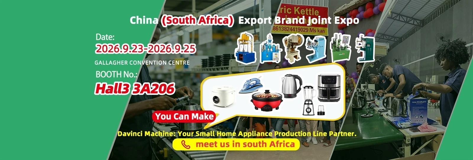 Small home appliances Small home appliances