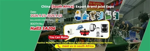 DAVINCI MACHINE By Sina (Súd-Afrika) Eksportmerk Joint Expo 2026